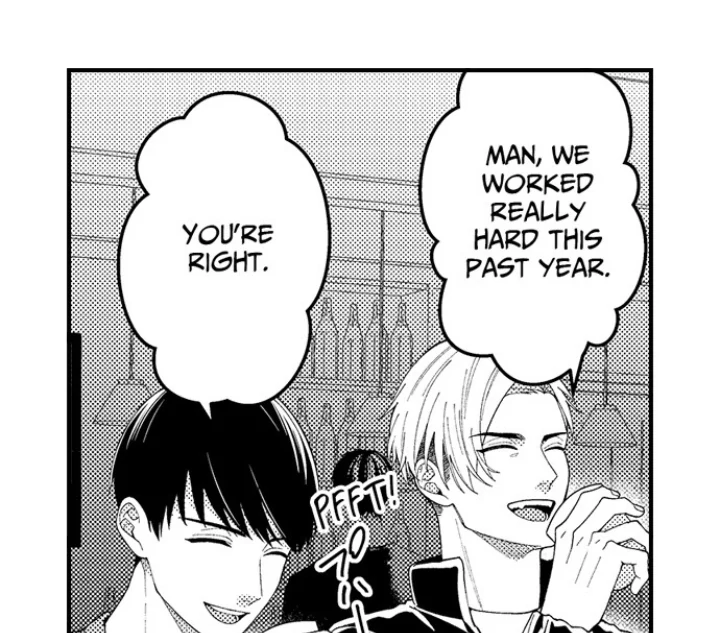 Yubisaki Kara Honki No Netsujou Chapter 205 - page 42