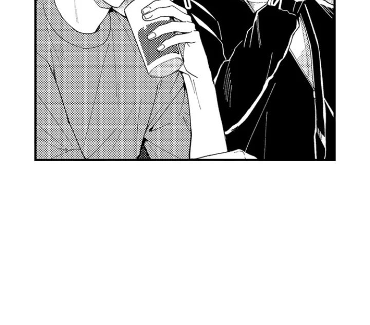 Yubisaki Kara Honki No Netsujou Chapter 205 - page 43