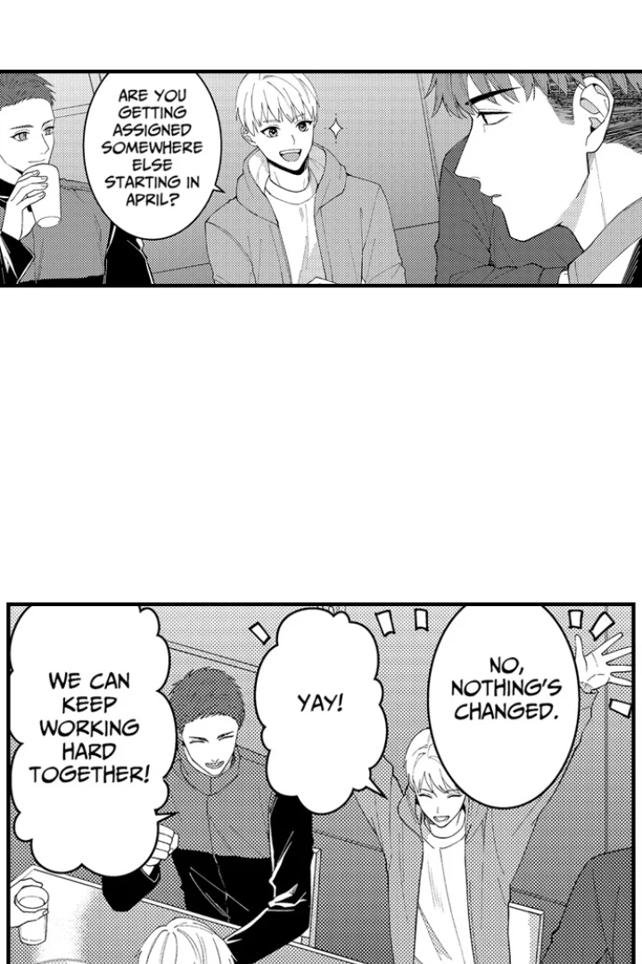 Yubisaki Kara Honki No Netsujou Chapter 205 - page 47