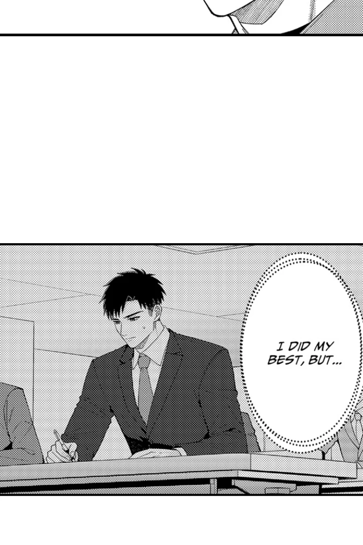 Yubisaki Kara Honki No Netsujou Chapter 205 - page 4