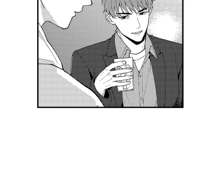 Yubisaki Kara Honki No Netsujou Chapter 205 - page 49