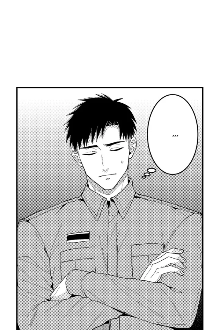 Yubisaki Kara Honki No Netsujou Chapter 205 - page 5