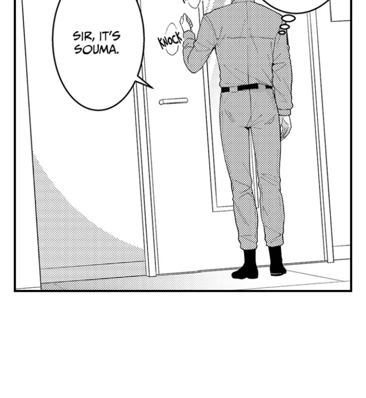 Yubisaki Kara Honki No Netsujou Chapter 205 - page 7