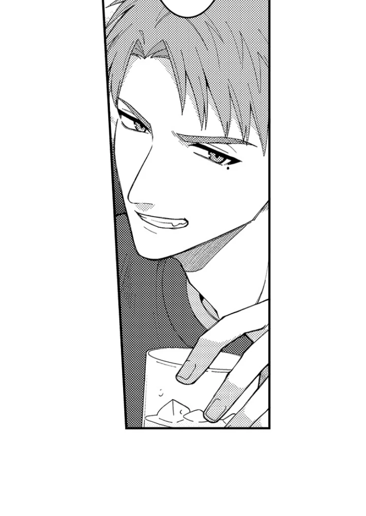 Yubisaki Kara Honki No Netsujou Chapter 206 - page 10