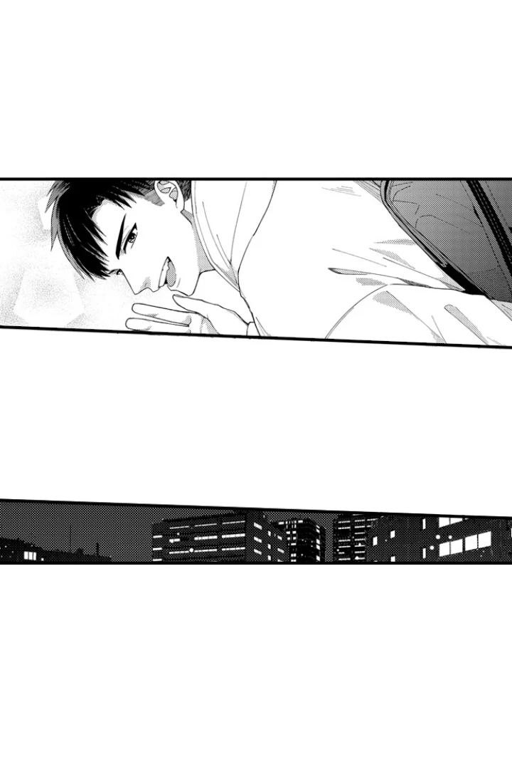 Yubisaki Kara Honki No Netsujou Chapter 206 - page 12