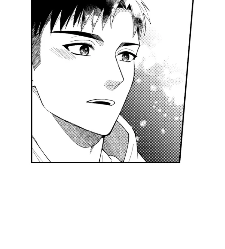 Yubisaki Kara Honki No Netsujou Chapter 206 - page 16