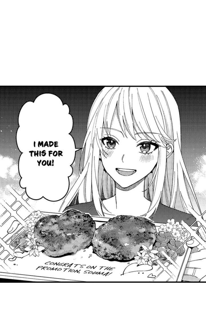 Yubisaki Kara Honki No Netsujou Chapter 206 - page 17