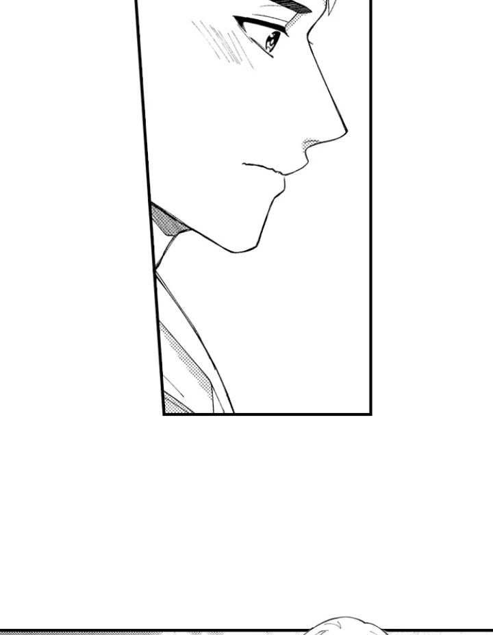 Yubisaki Kara Honki No Netsujou Chapter 206 - page 20