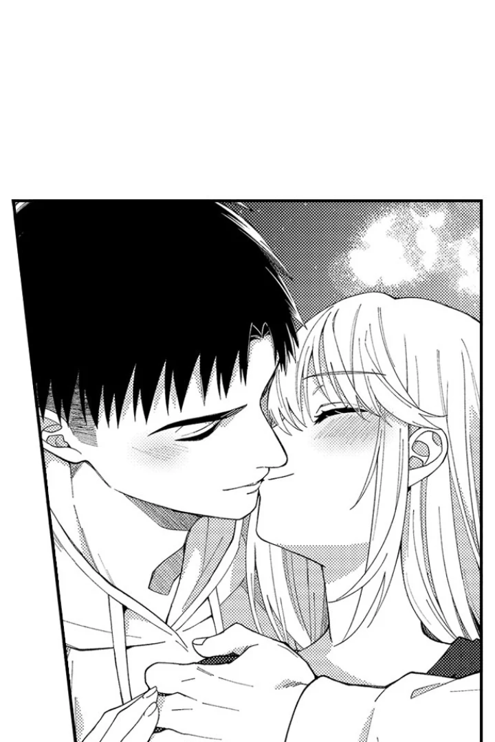 Yubisaki Kara Honki No Netsujou Chapter 206 - page 22