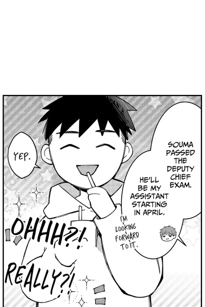 Yubisaki Kara Honki No Netsujou Chapter 206 - page 2