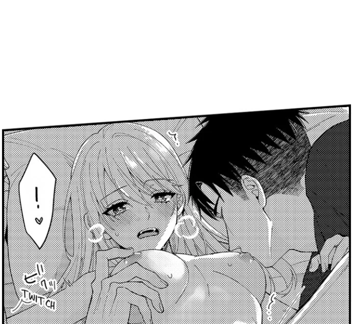 Yubisaki Kara Honki No Netsujou Chapter 206 - page 32