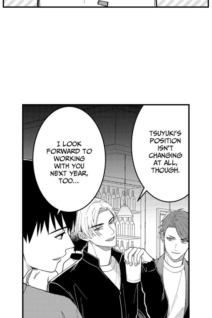 Yubisaki Kara Honki No Netsujou Chapter 206 - page 3