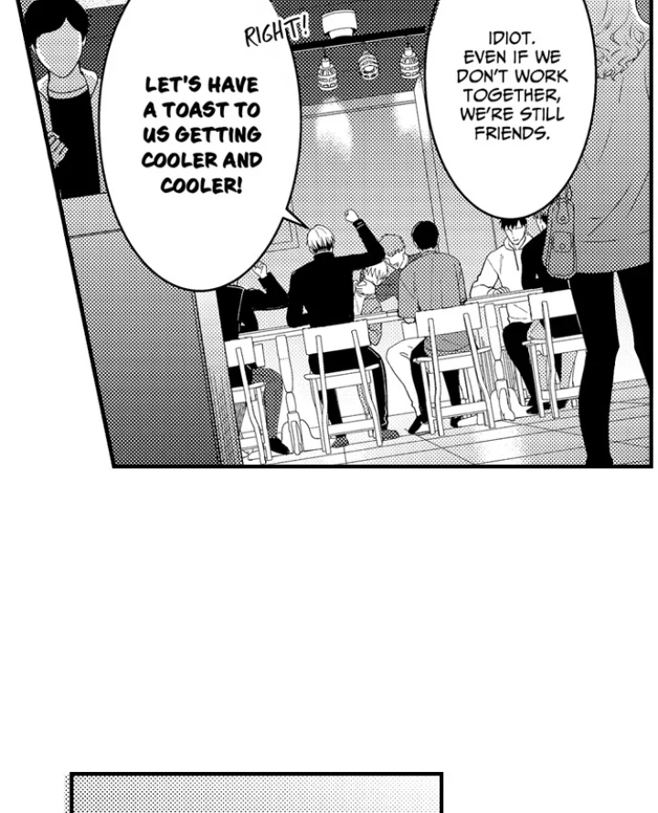 Yubisaki Kara Honki No Netsujou Chapter 206 - page 5