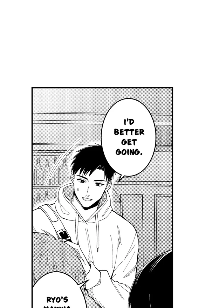 Yubisaki Kara Honki No Netsujou Chapter 206 - page 7