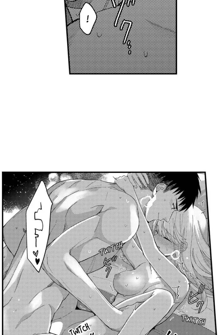 Yubisaki Kara Honki No Netsujou Chapter 207 - page 14