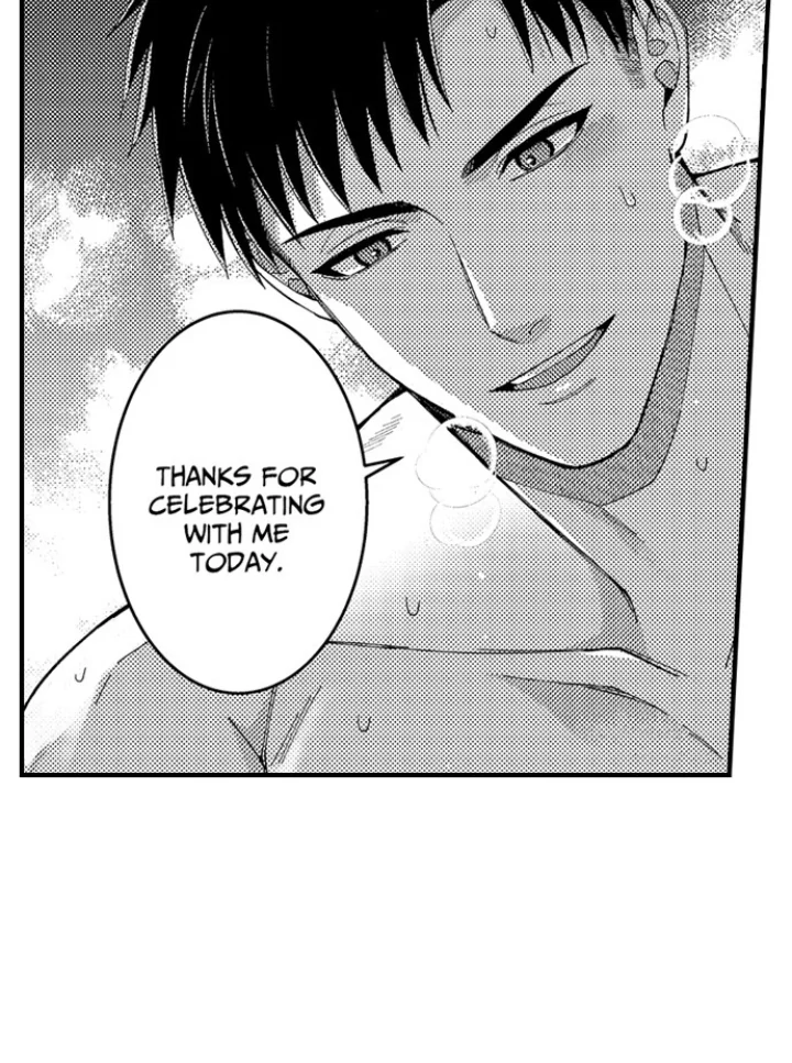 Yubisaki Kara Honki No Netsujou Chapter 207 - page 17