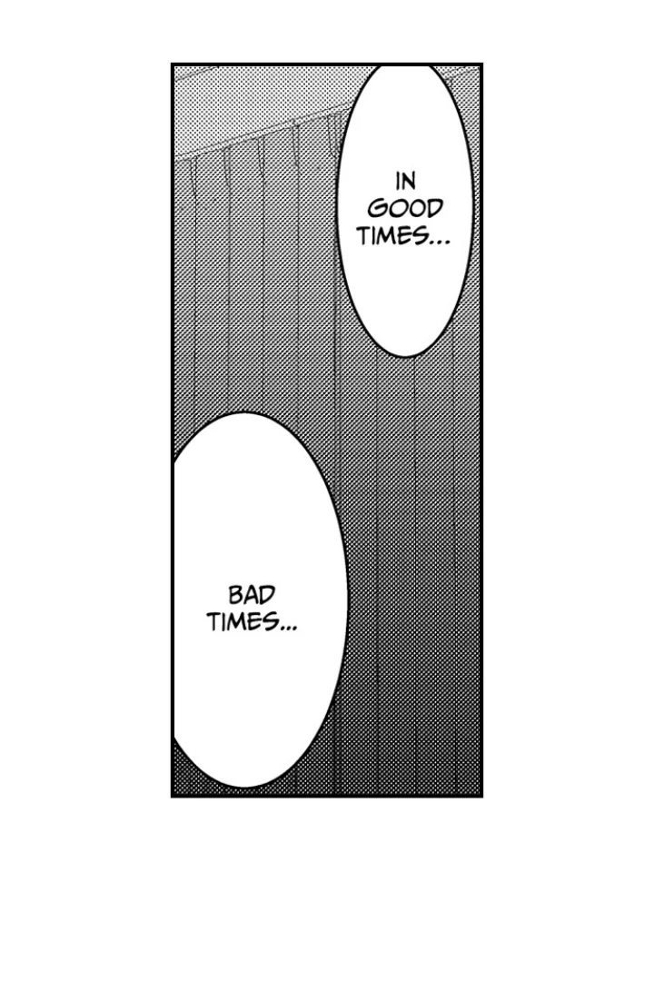 Yubisaki Kara Honki No Netsujou Chapter 207 - page 19