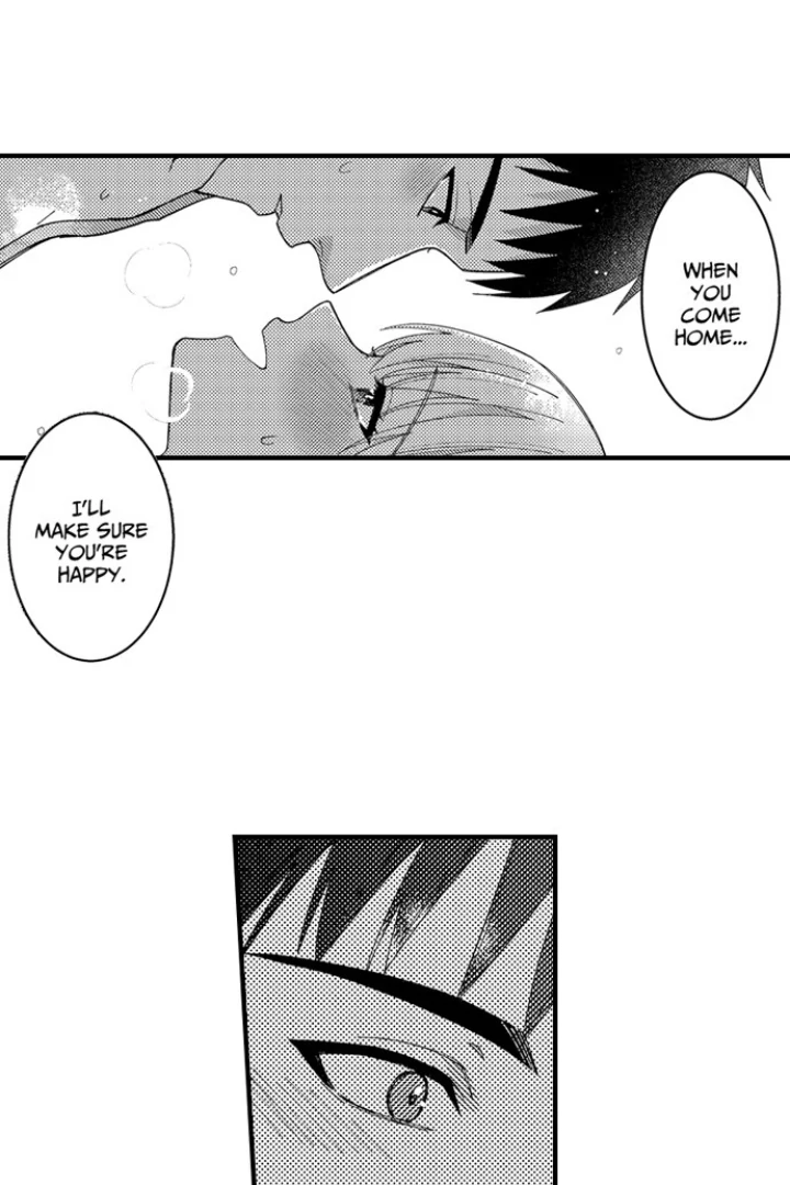 Yubisaki Kara Honki No Netsujou Chapter 207 - page 20