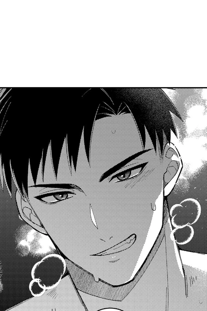 Yubisaki Kara Honki No Netsujou Chapter 207 - page 24