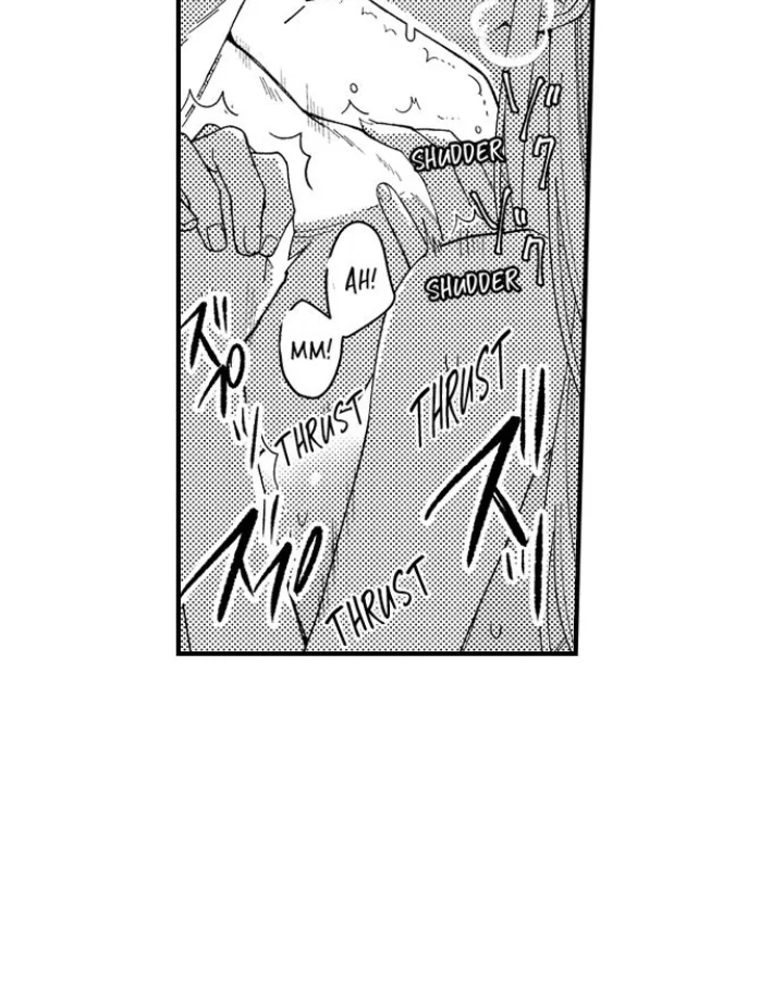 Yubisaki Kara Honki No Netsujou Chapter 207 - page 29