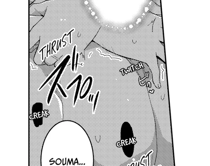 Yubisaki Kara Honki No Netsujou Chapter 207 - page 34