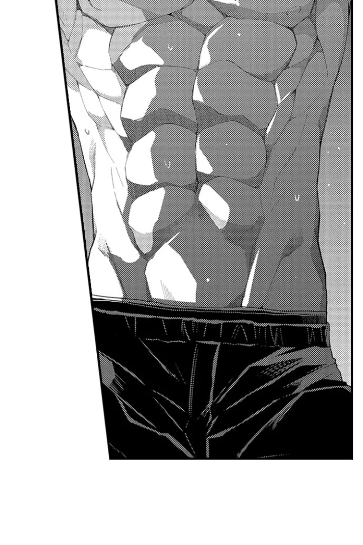 Yubisaki Kara Honki No Netsujou Chapter 207 - page 3