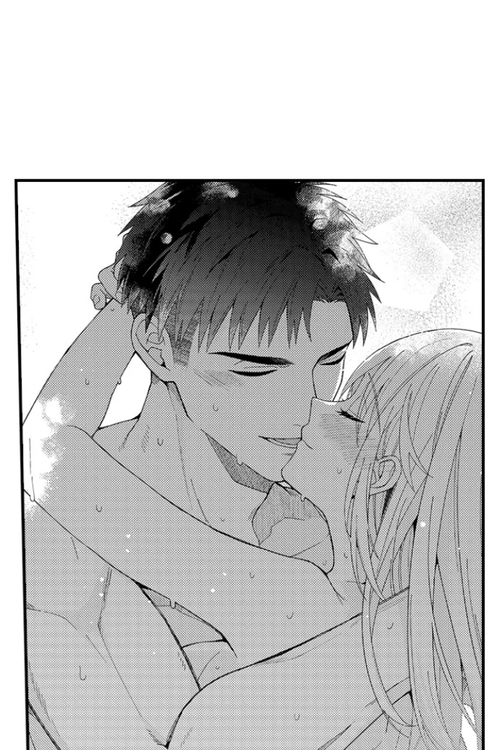 Yubisaki Kara Honki No Netsujou Chapter 207 - page 41