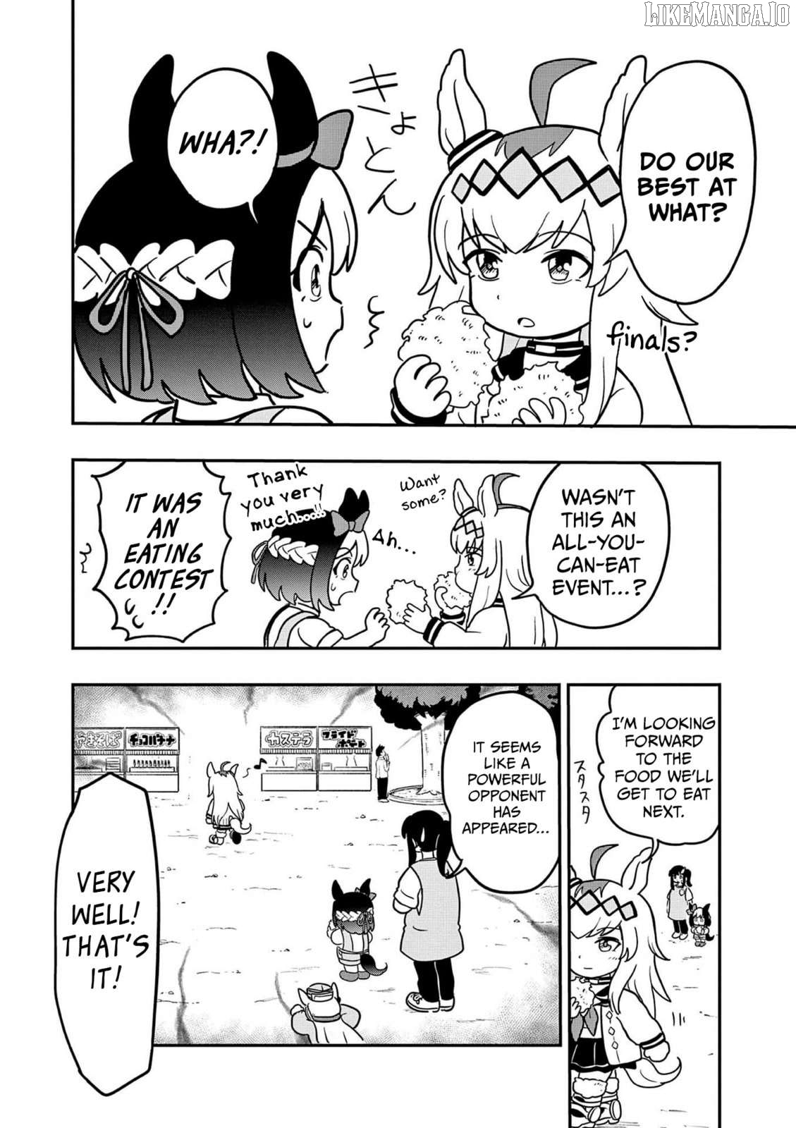 Uma Musume Pretty Derby Pisupisu☆Supisupi Golshi-Chan Chapter 20 - page 2