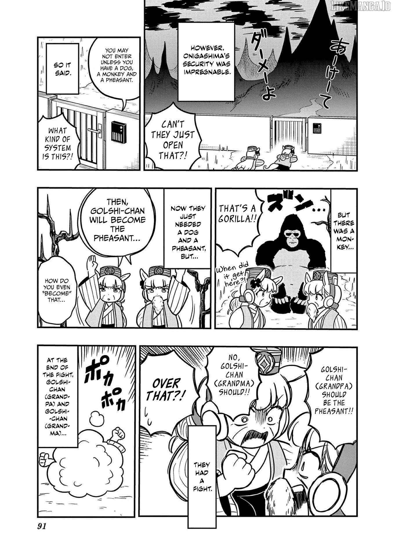 Uma Musume Pretty Derby Pisupisu☆Supisupi Golshi-Chan Chapter 22 - page 9