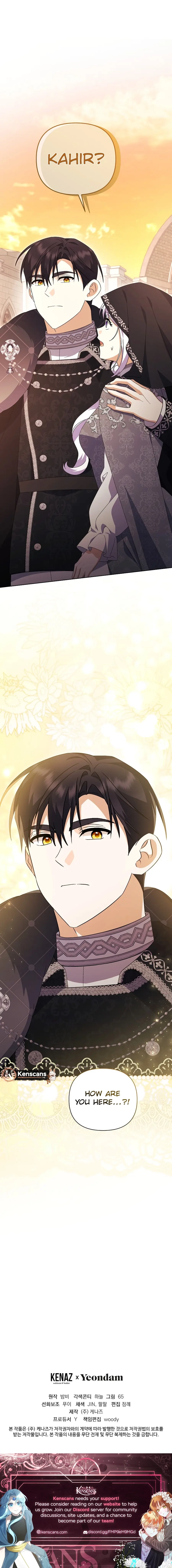 The Cute Little Saintess Chapter 82 - page 13