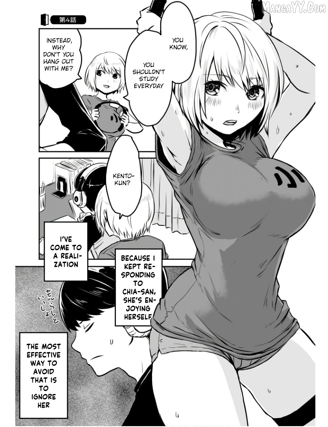 Otonari No Oneesan Ni Arekore Sareru Manga Chapter 4 - page 2