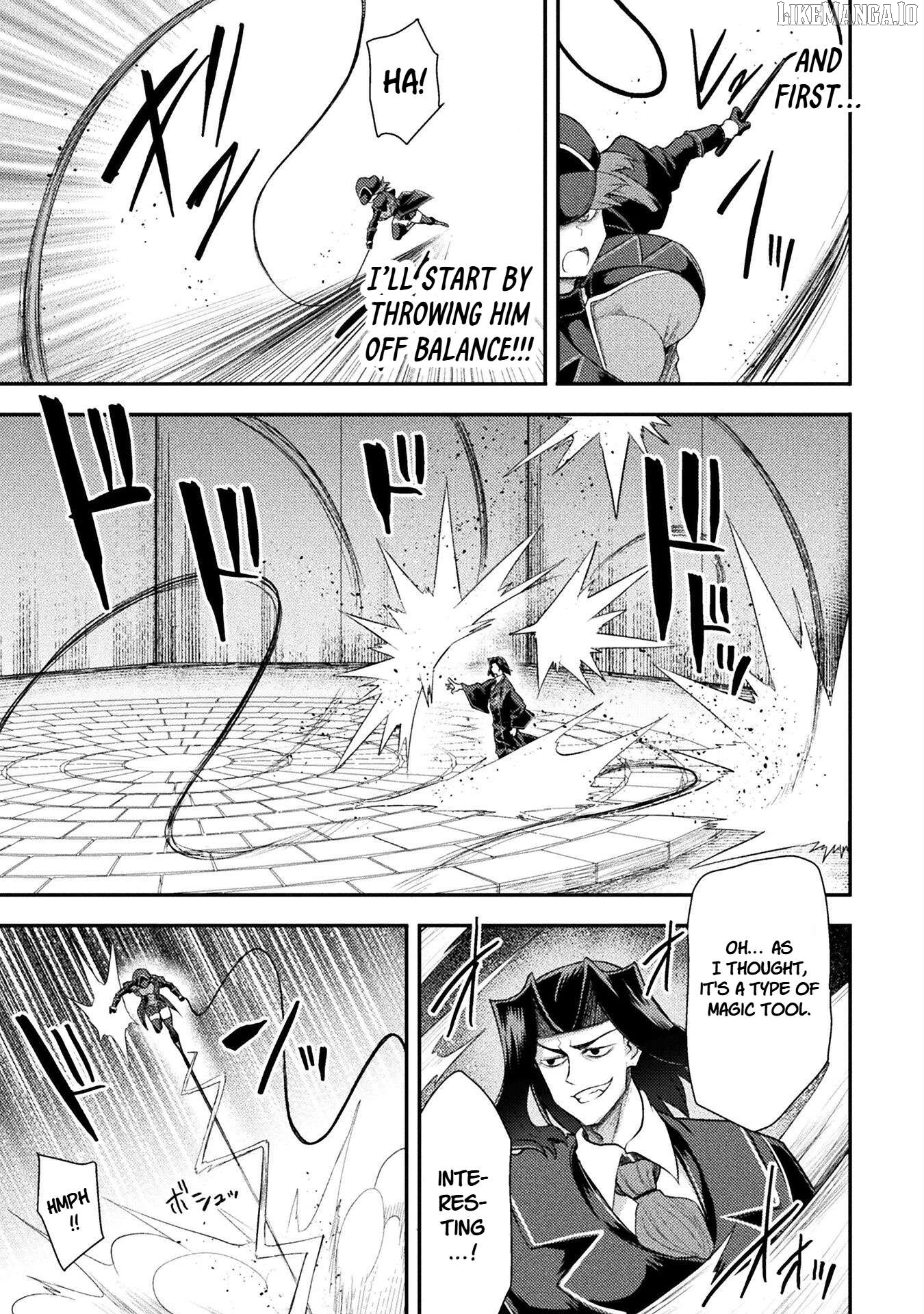 The Other World's Wizard Does Not Chant Chapter 44 - page 7