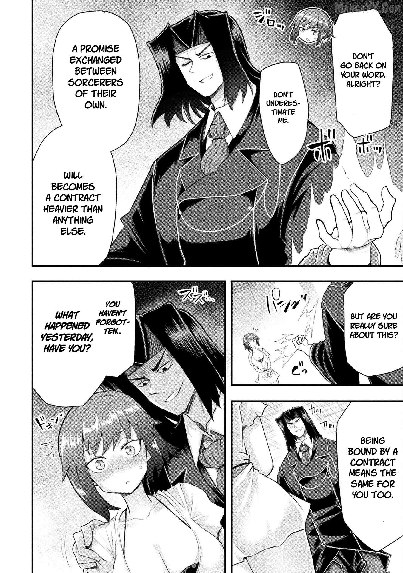 The Other World's Wizard Does Not Chant Chapter 45 - page 11