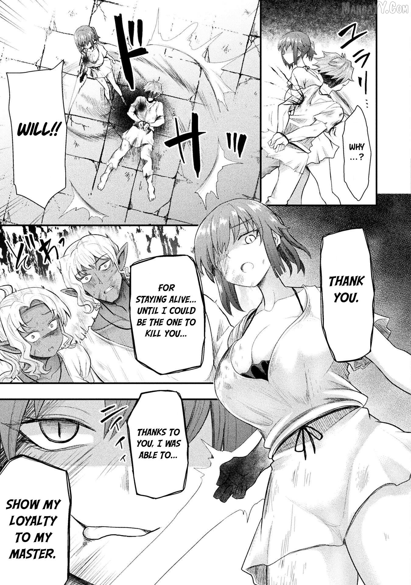 The Other World's Wizard Does Not Chant Chapter 45 - page 20