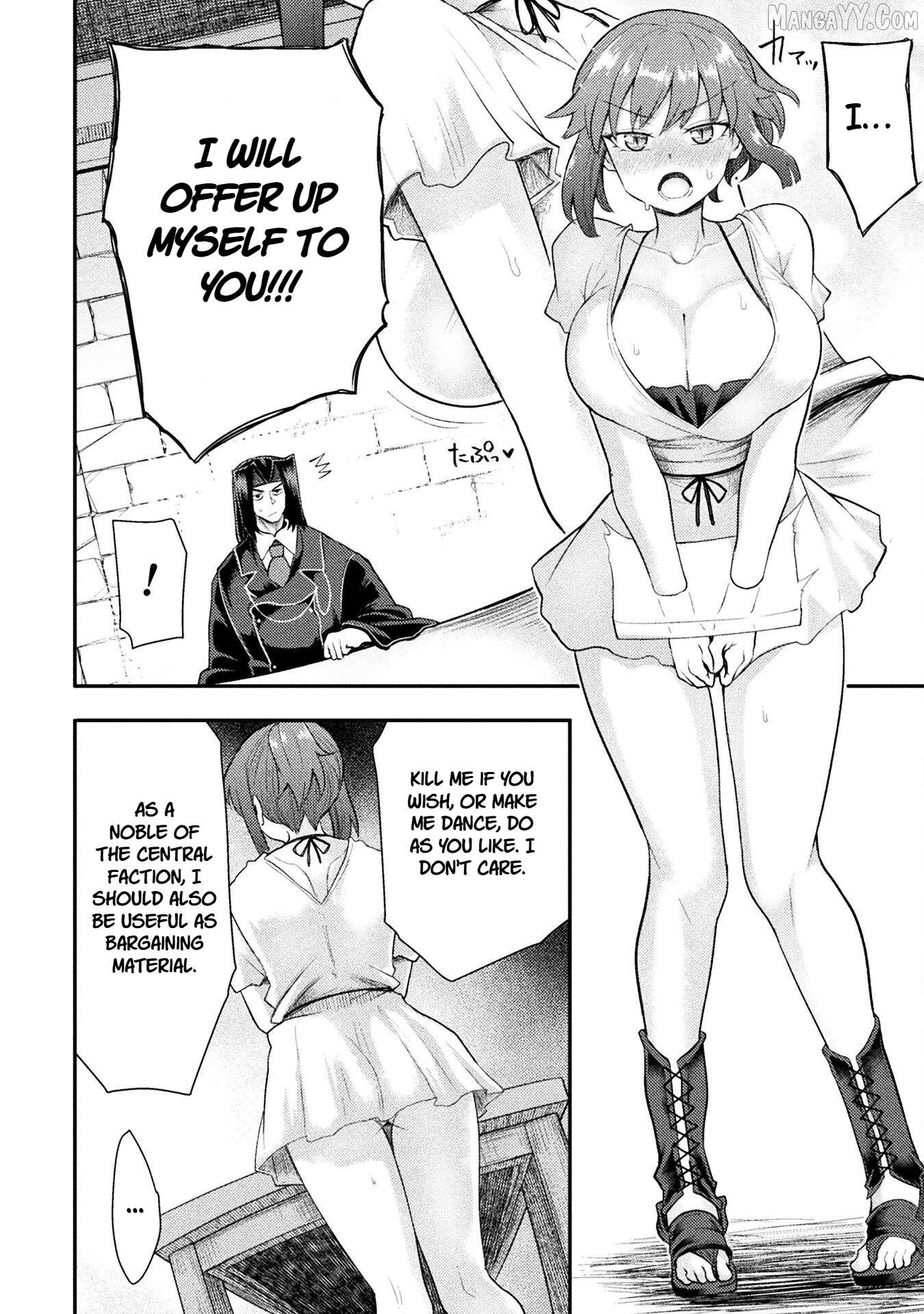 The Other World's Wizard Does Not Chant Chapter 45 - page 9