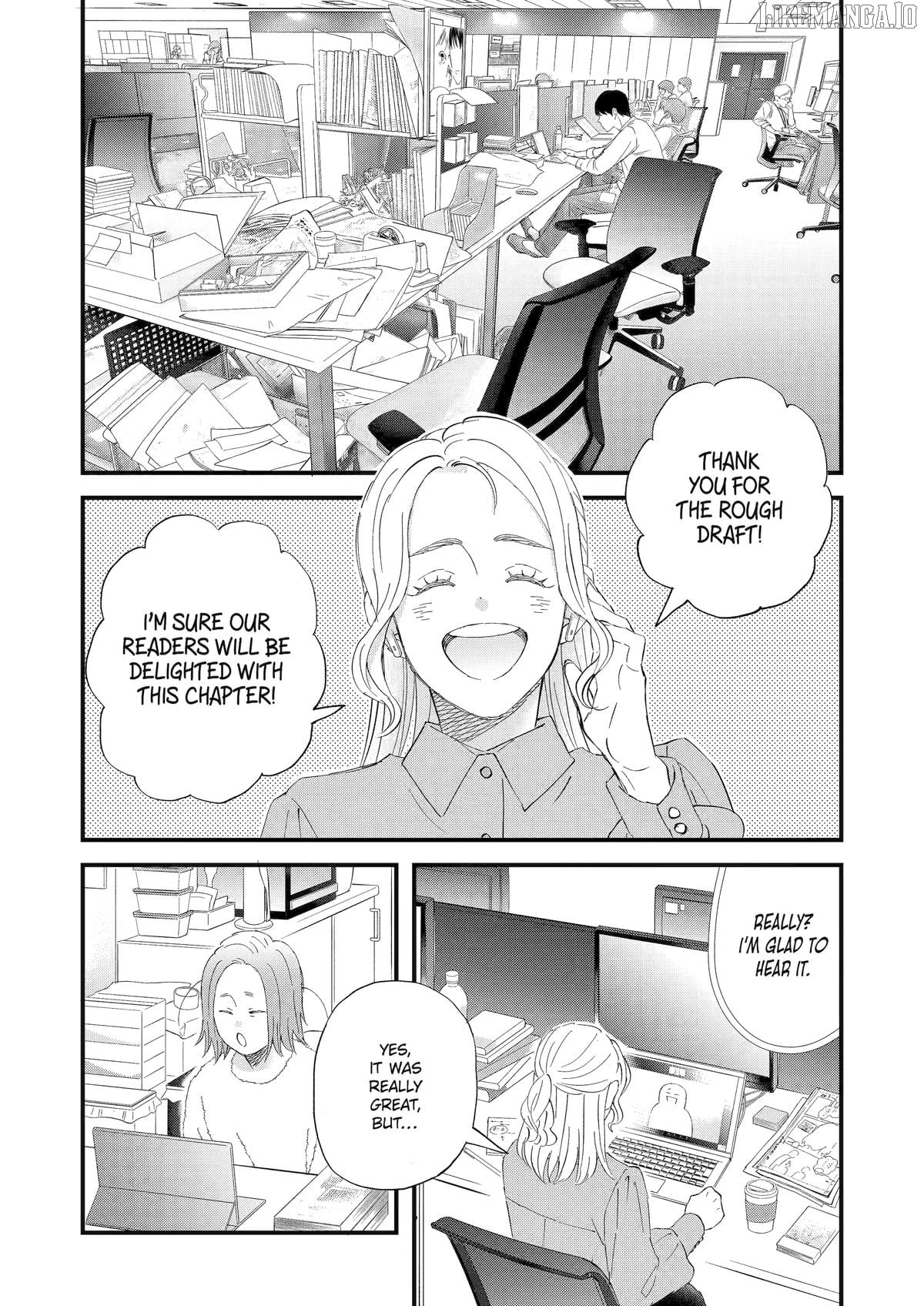 Rooming with a Gamer Gal Chapter 115 - page 2
