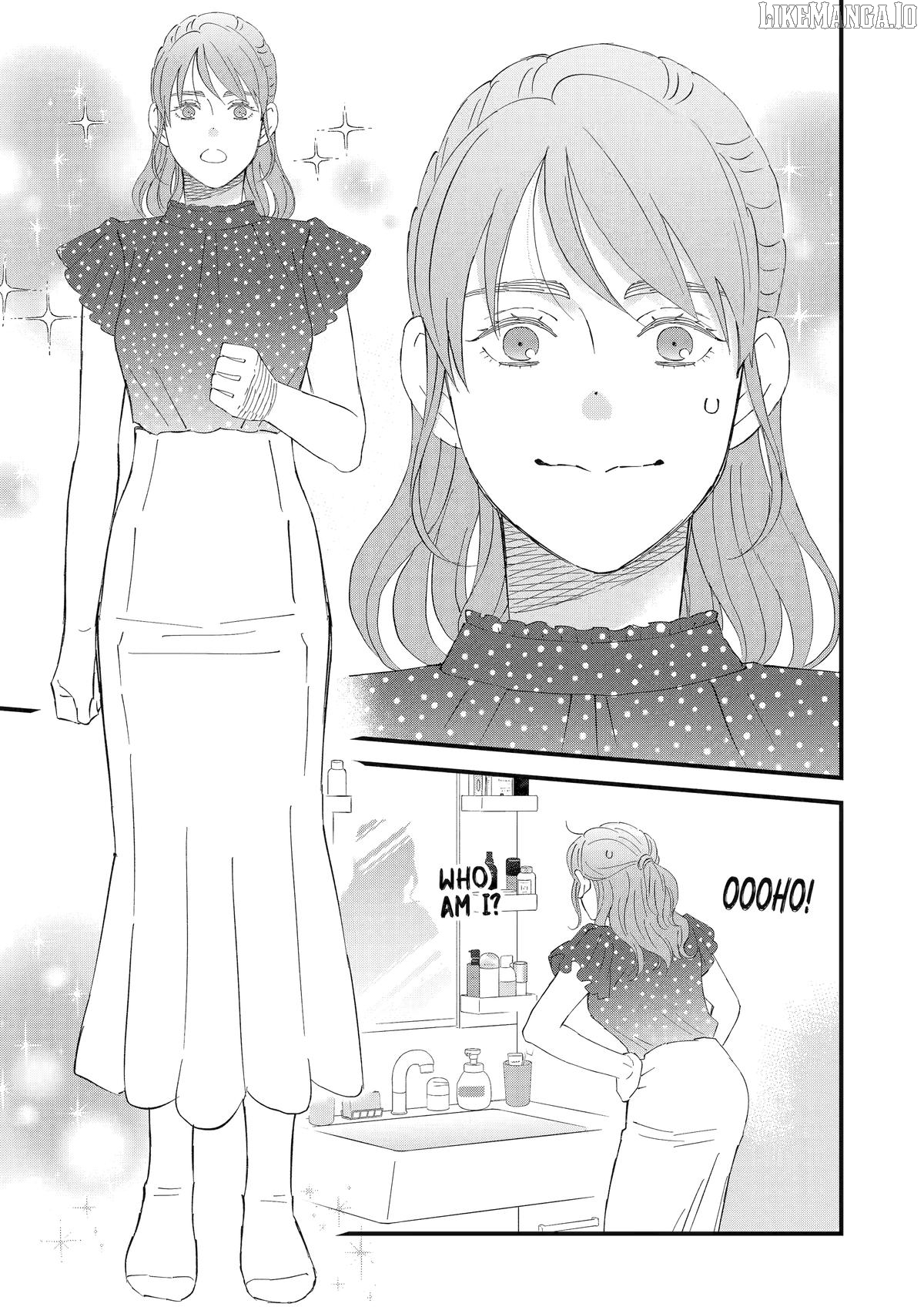 Rooming with a Gamer Gal Chapter 116 - page 13