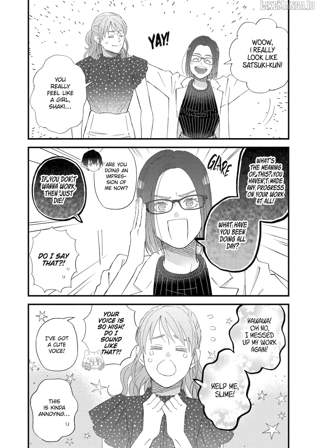 Rooming with a Gamer Gal Chapter 116 - page 14