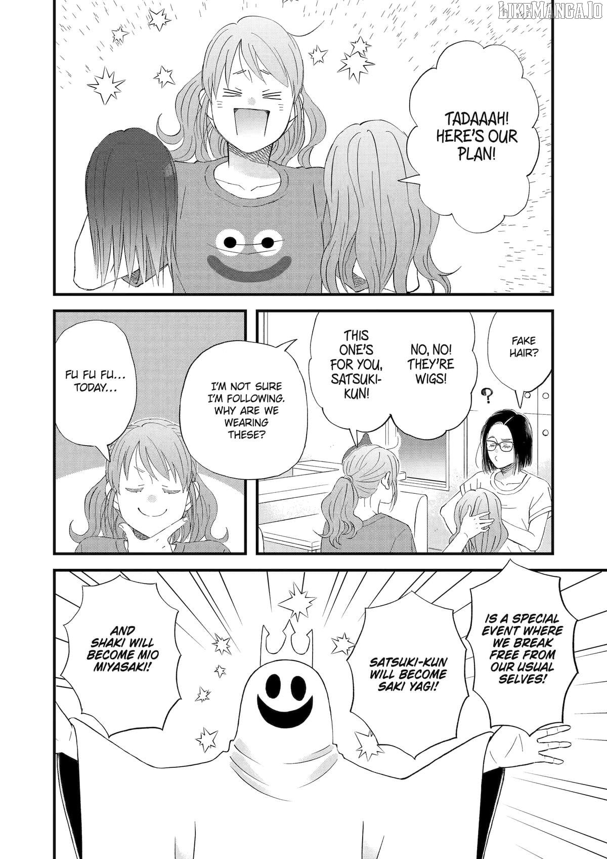 Rooming with a Gamer Gal Chapter 116 - page 6