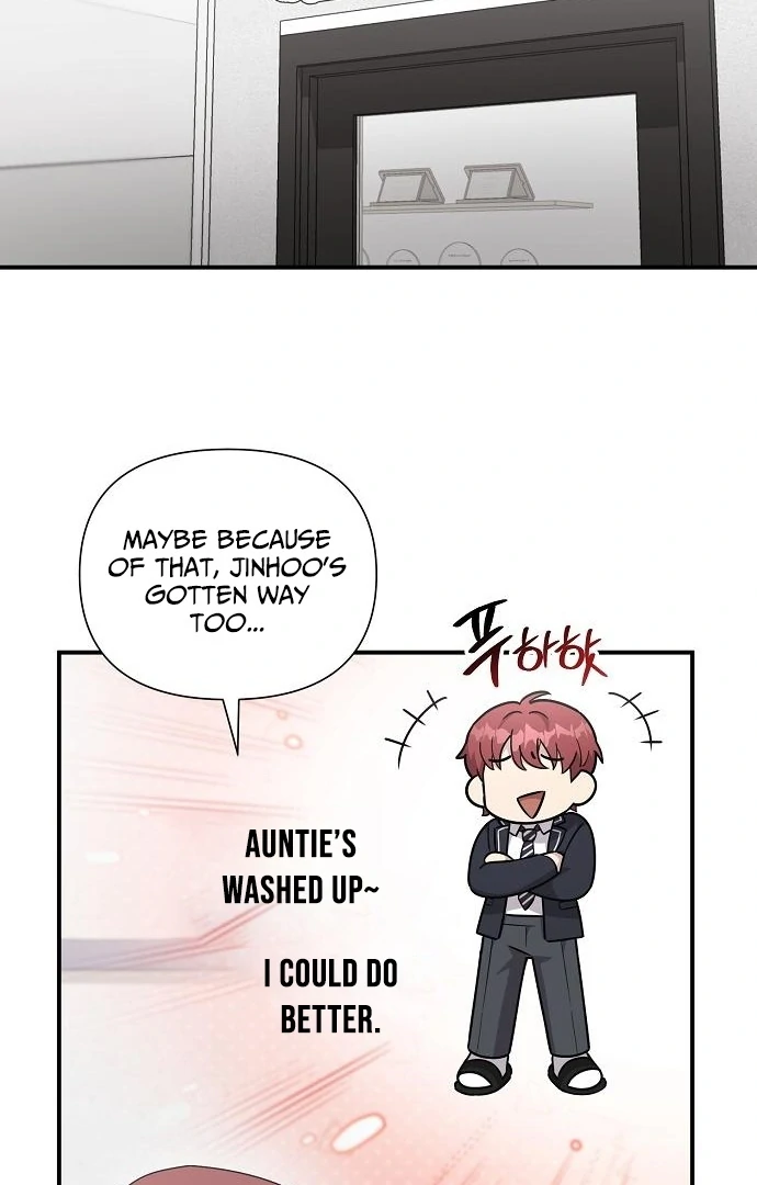 My Younger Sister Was a Genius Chapter 60 - page 10