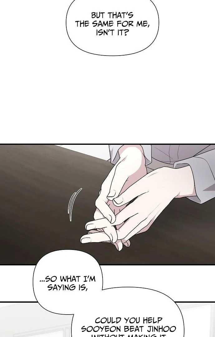 My Younger Sister Was a Genius Chapter 60 - page 15