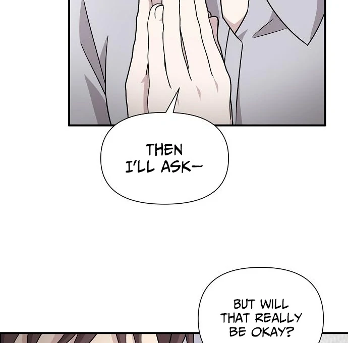 My Younger Sister Was a Genius Chapter 60 - page 18