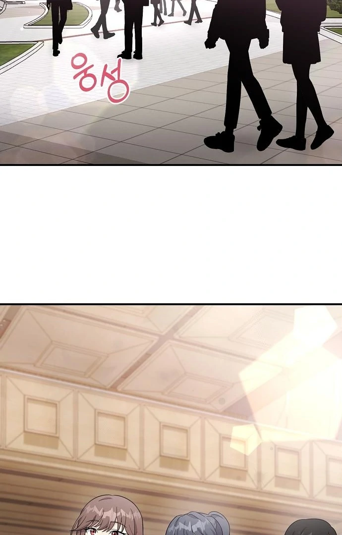 My Younger Sister Was a Genius Chapter 60 - page 25