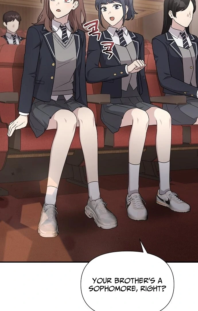 My Younger Sister Was a Genius Chapter 60 - page 26