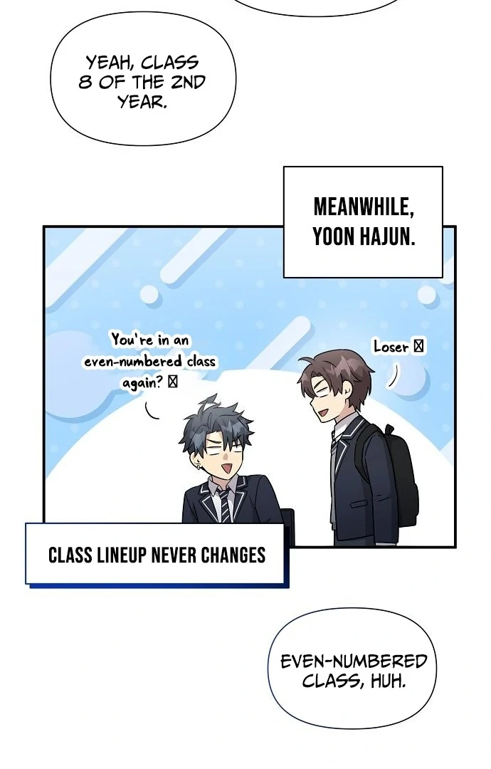 My Younger Sister Was a Genius Chapter 60 - page 27