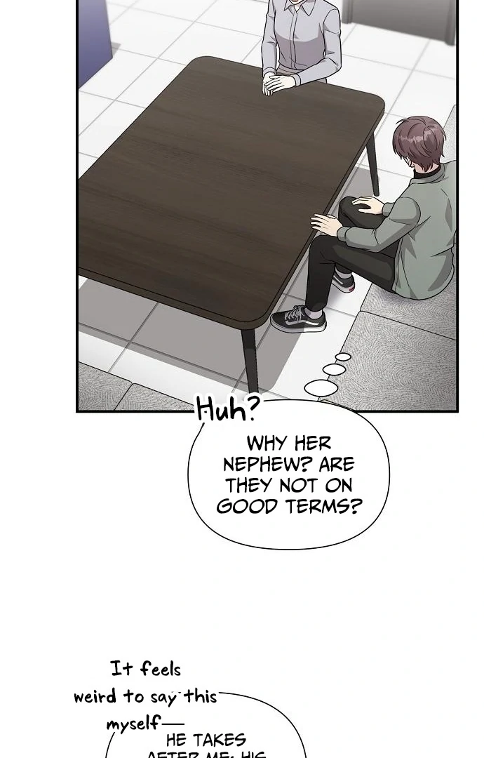 My Younger Sister Was a Genius Chapter 60 - page 6