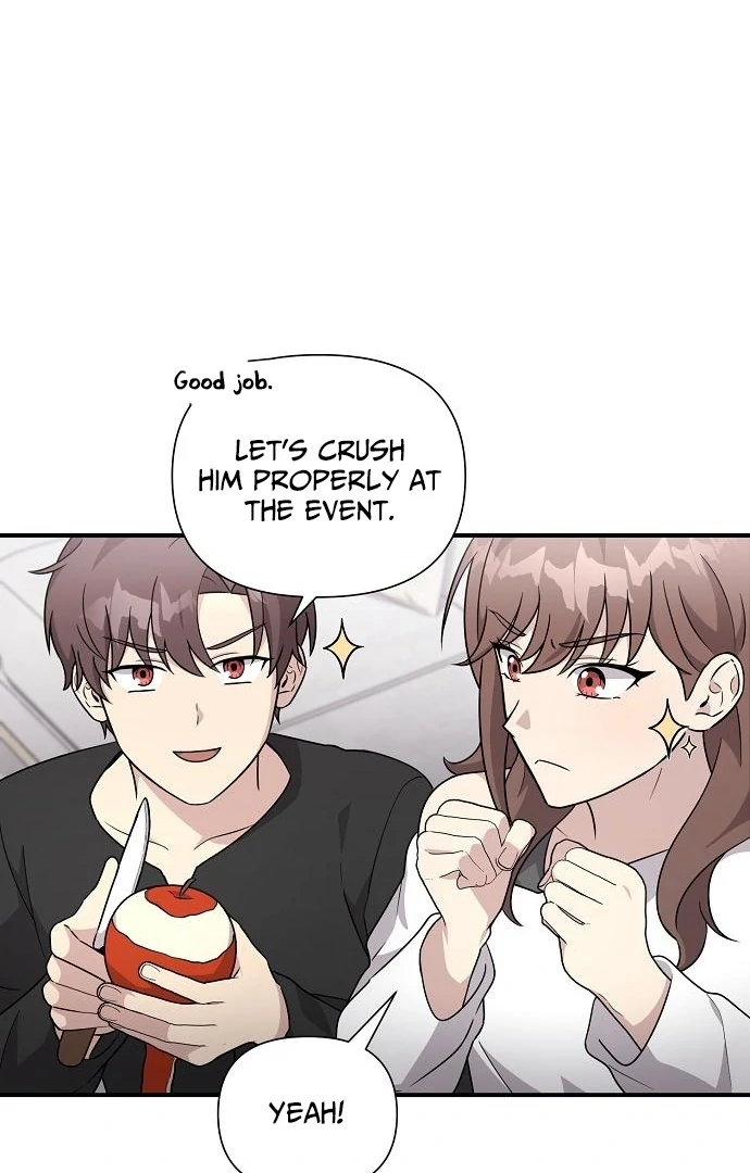 My Younger Sister Was a Genius Chapter 60 - page 60