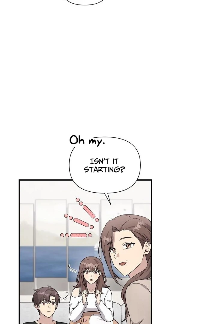 My Younger Sister Was a Genius Chapter 60 - page 61