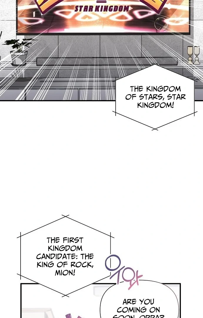 My Younger Sister Was a Genius Chapter 60 - page 63