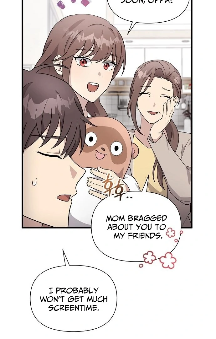 My Younger Sister Was a Genius Chapter 60 - page 64